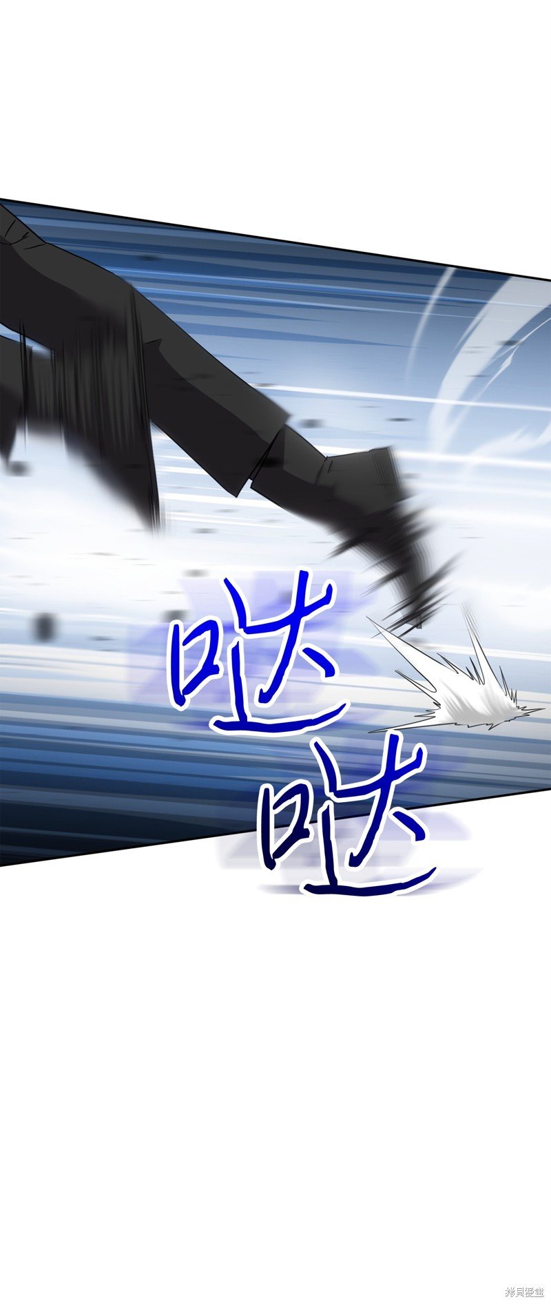 第143话