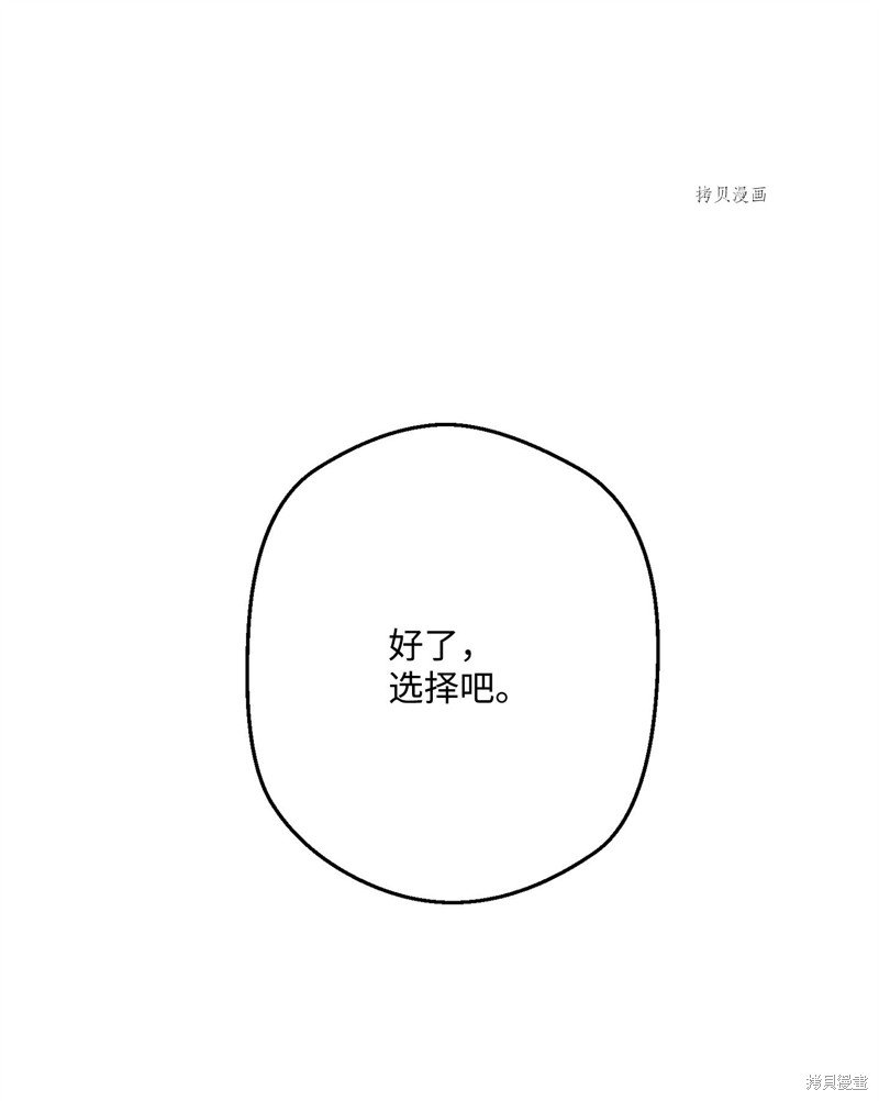 第144话