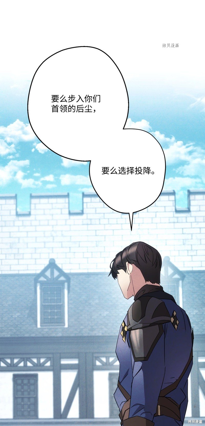 第144话