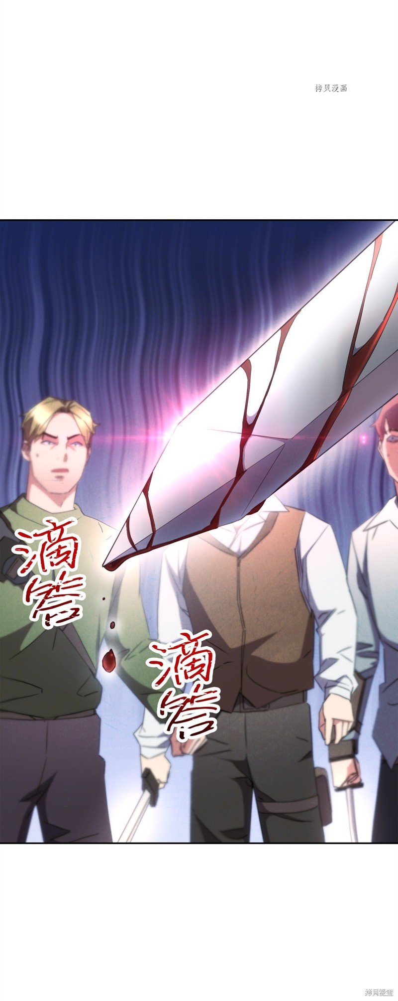 第144话