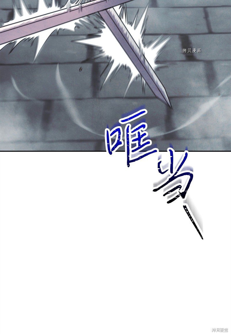 第144话