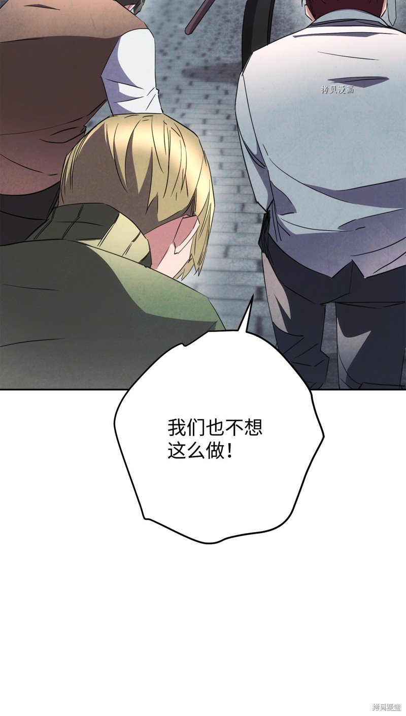 第144话