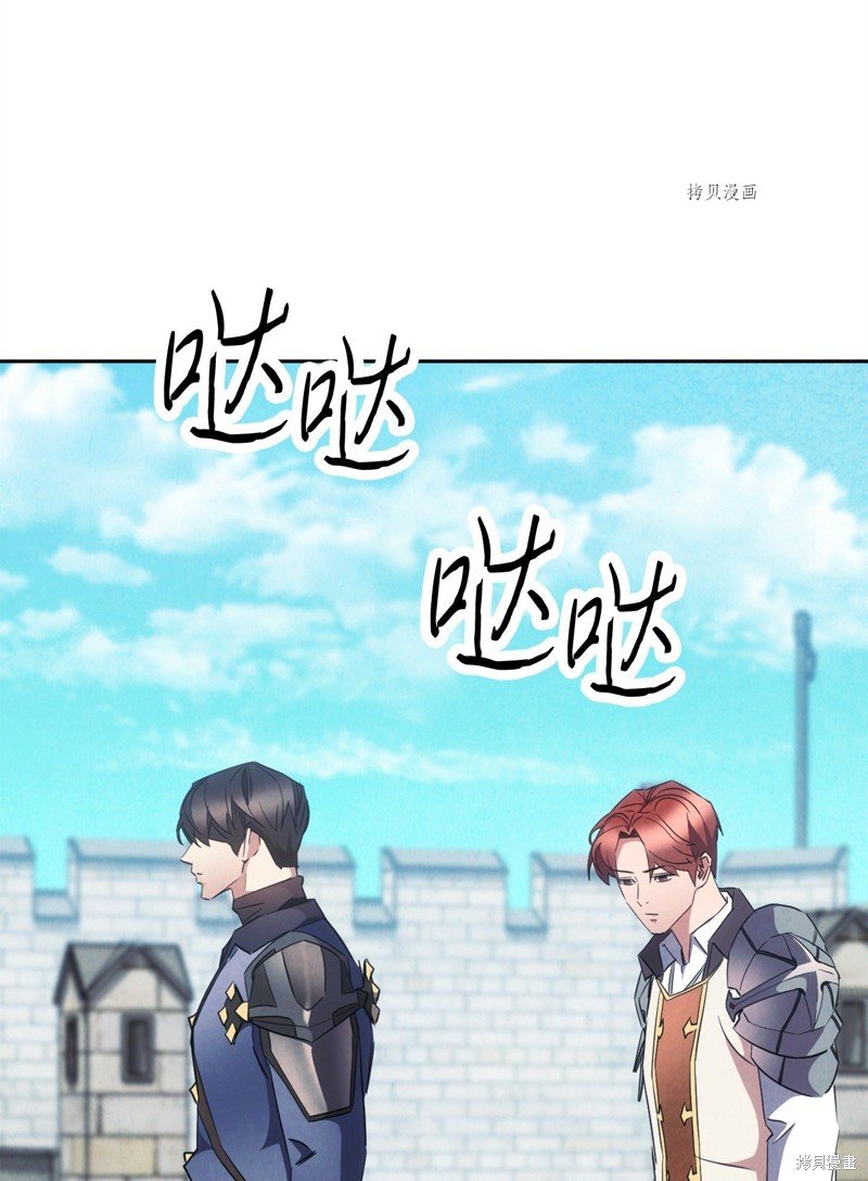 第144话