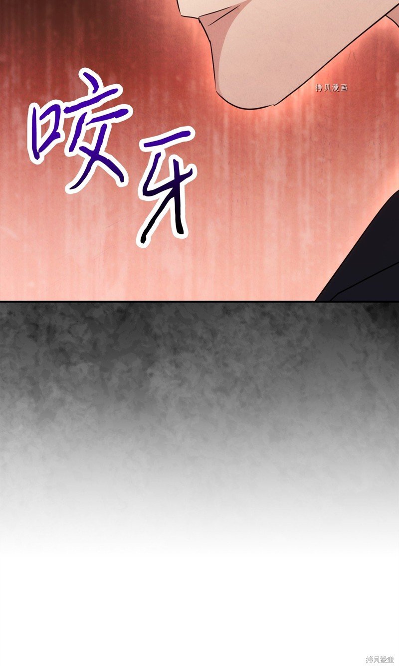 第144话