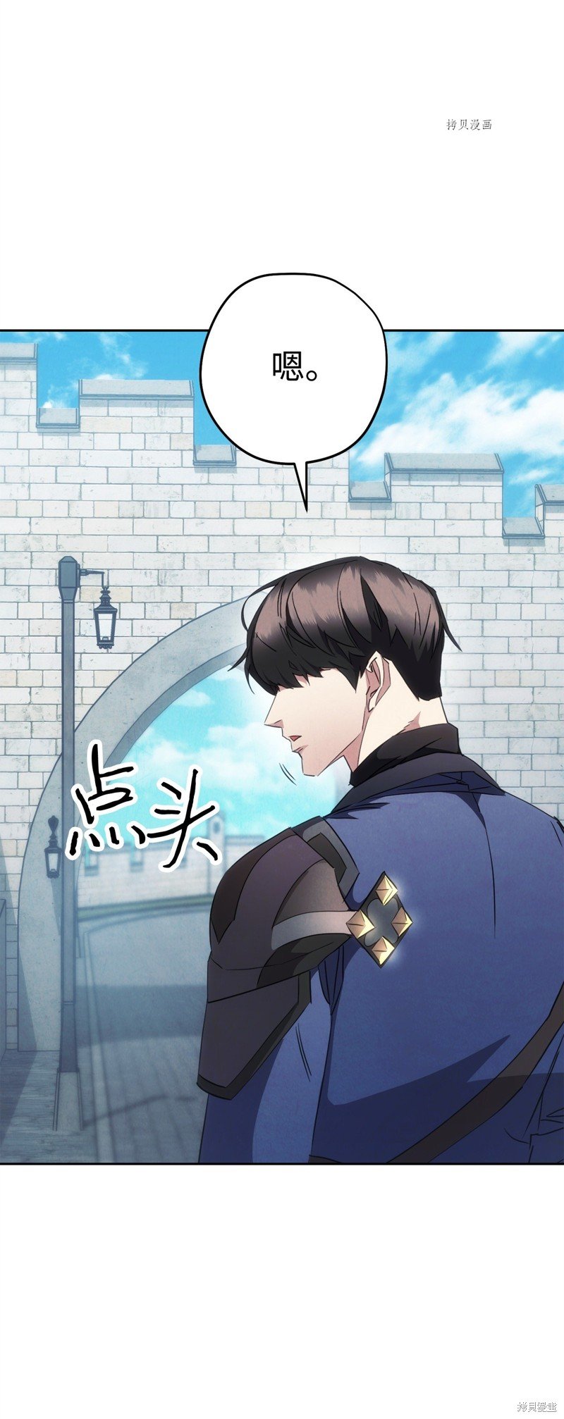 第144话