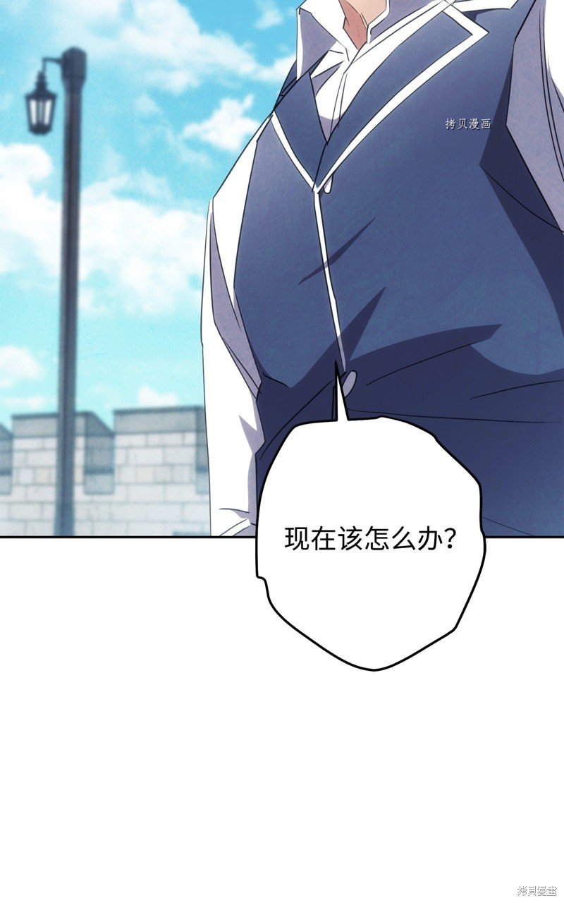 第144话