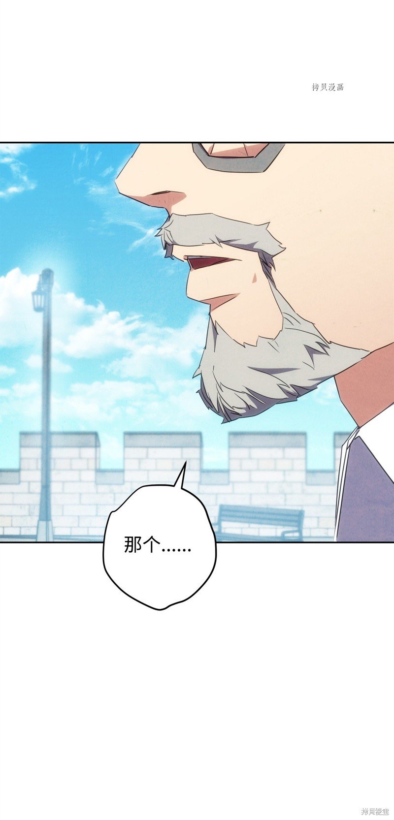 第144话