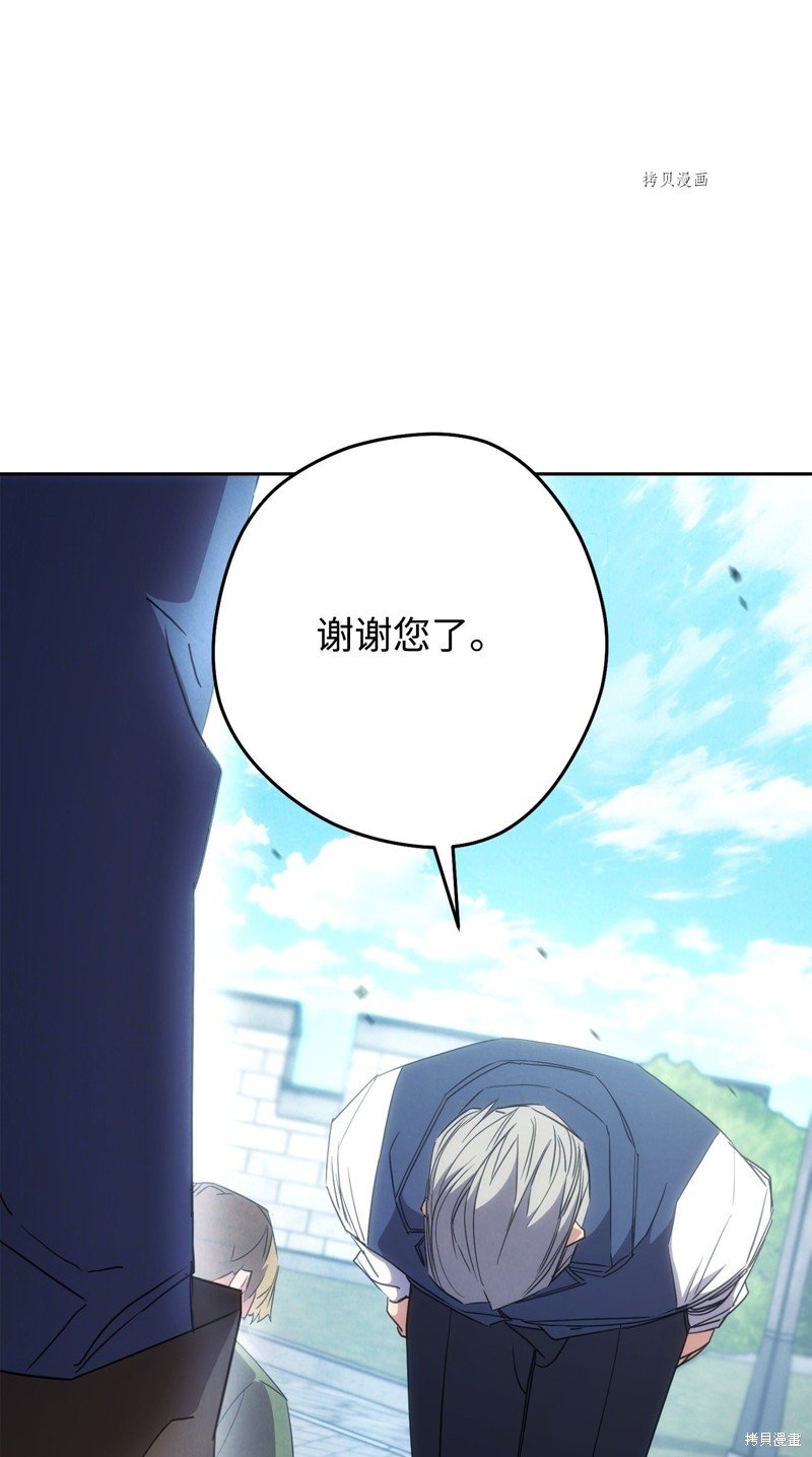 第144话