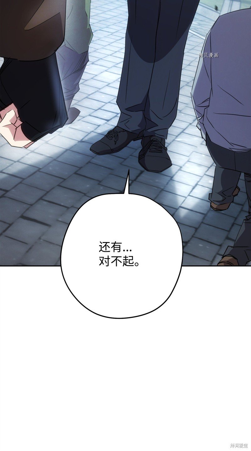 第144话