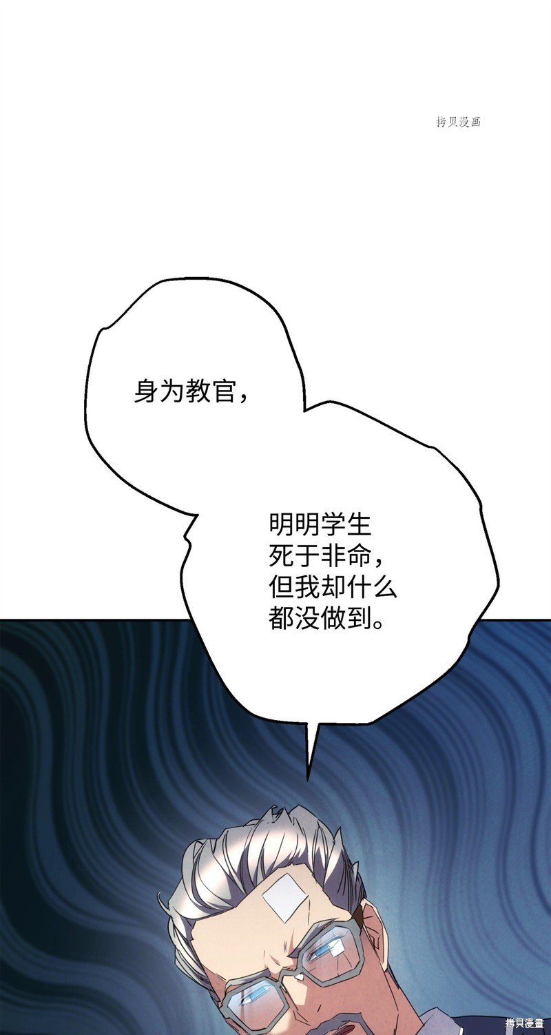 第144话