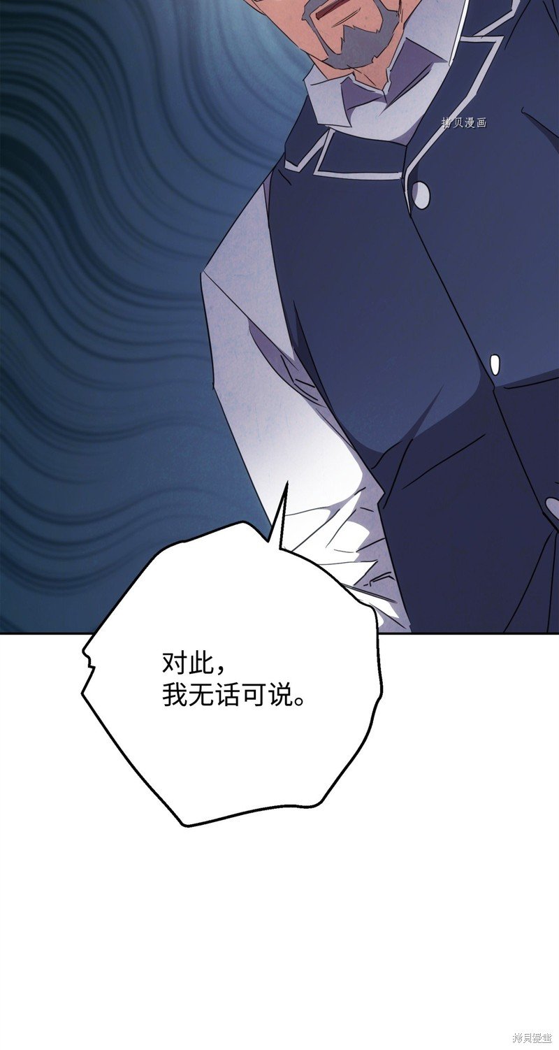 第144话