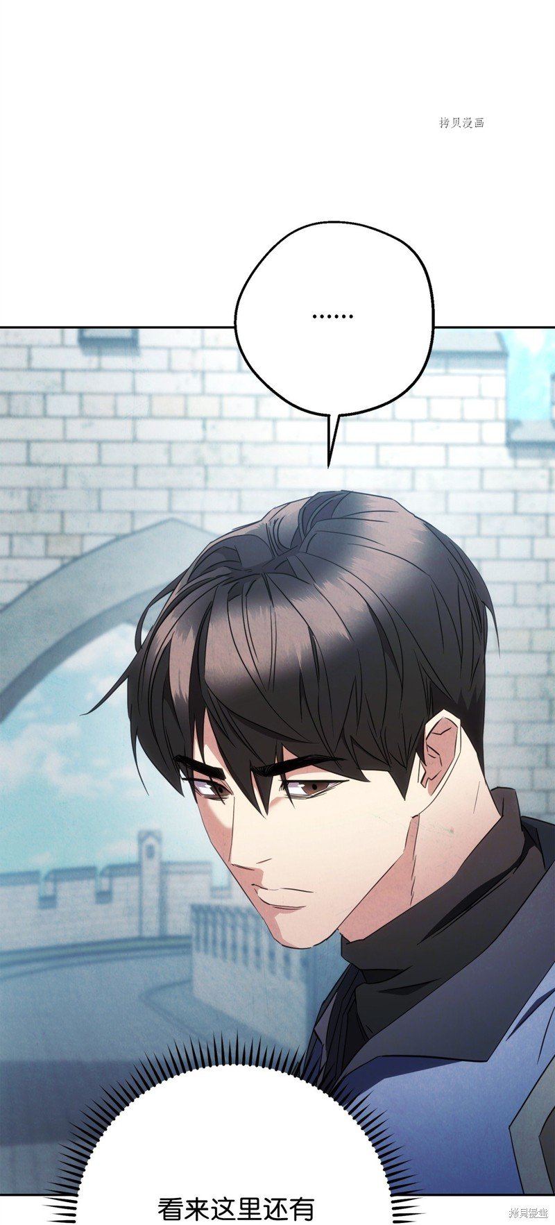 第144话