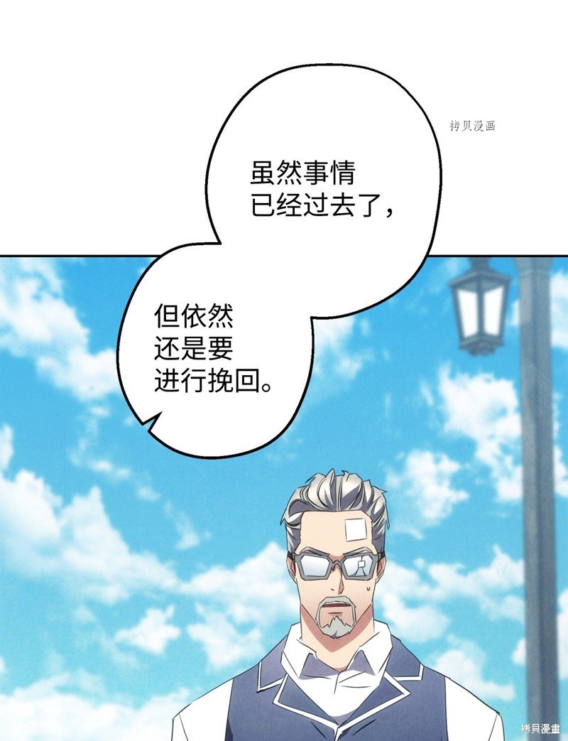 第144话