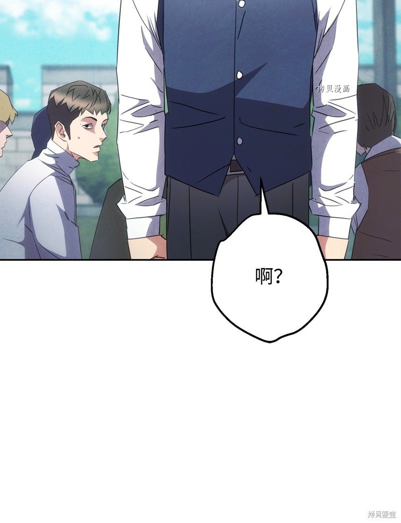 第144话