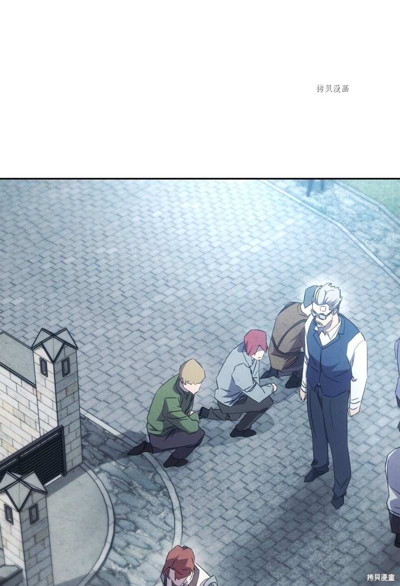 第144话
