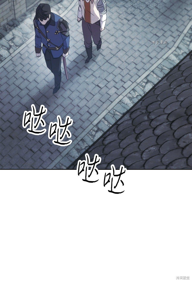 第144话