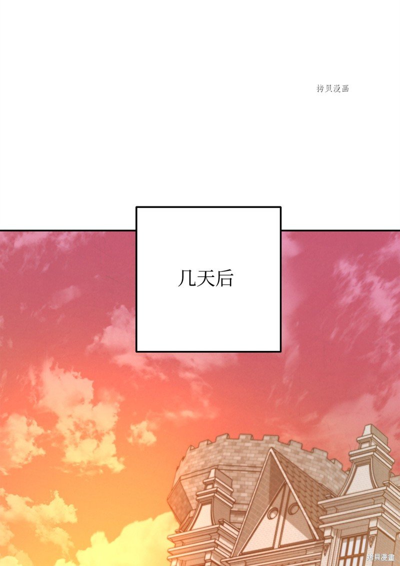 第144话