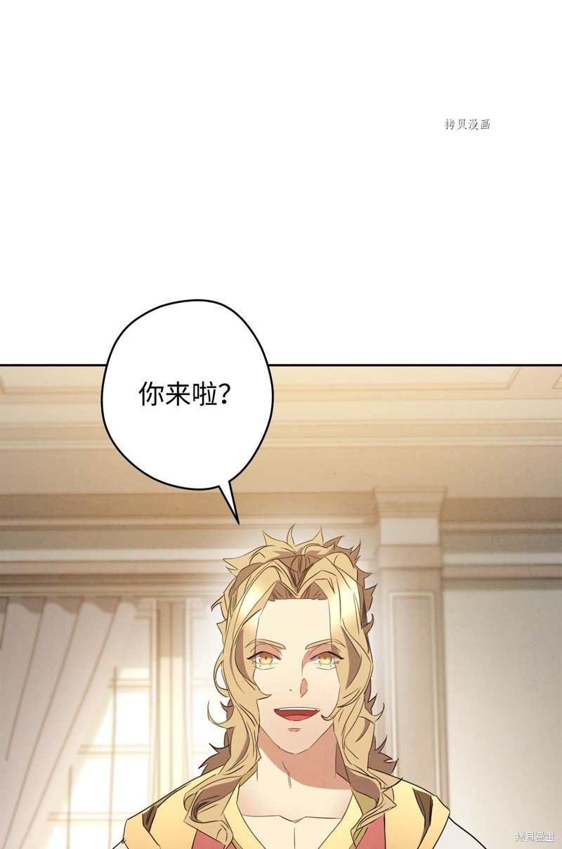 第144话