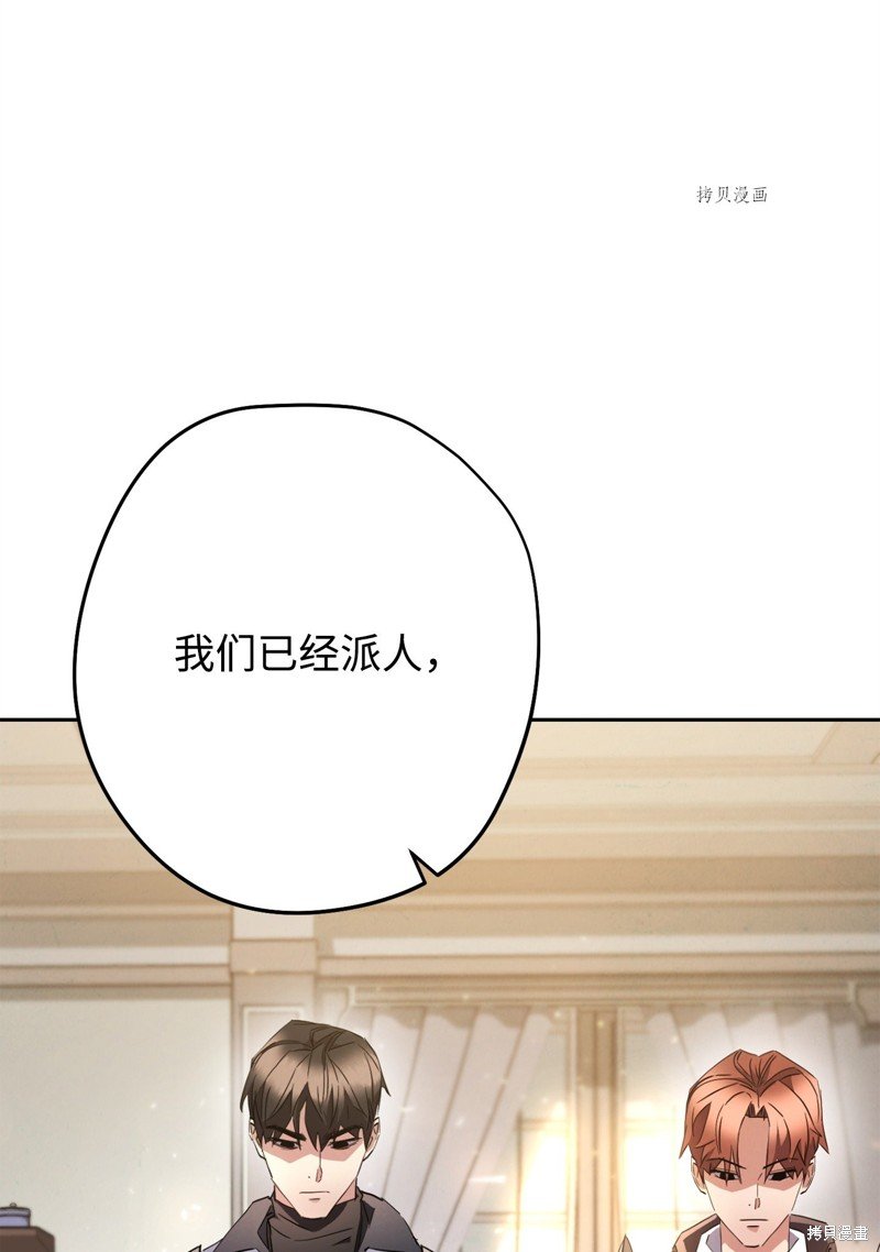 第144话