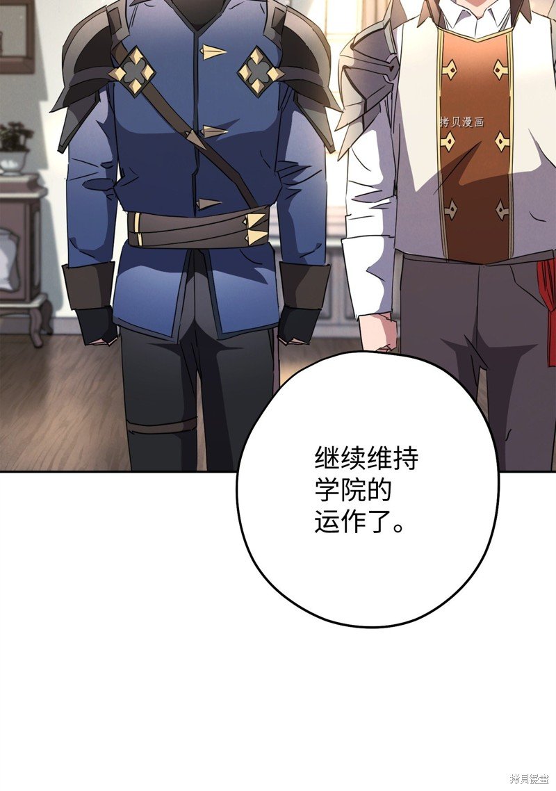 第144话