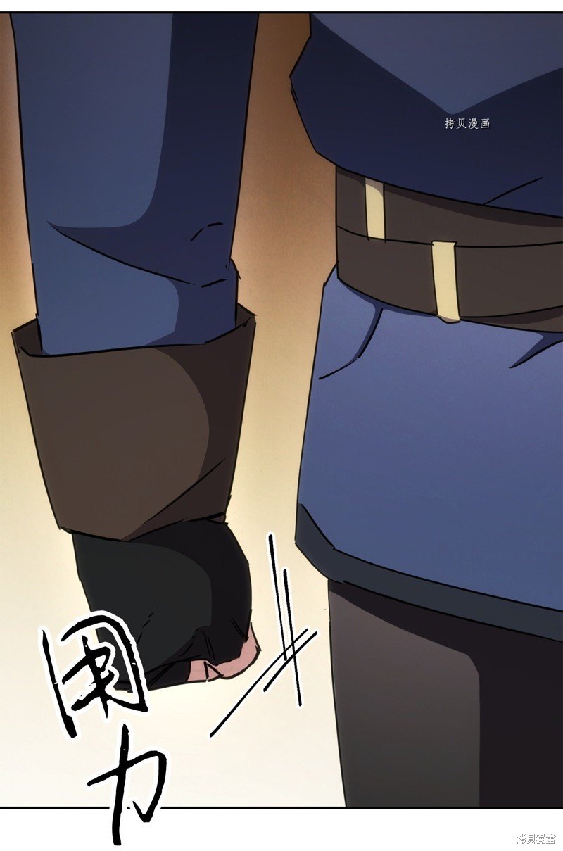 第144话