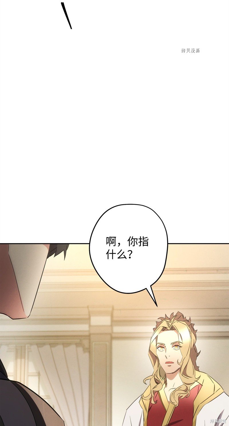 第144话
