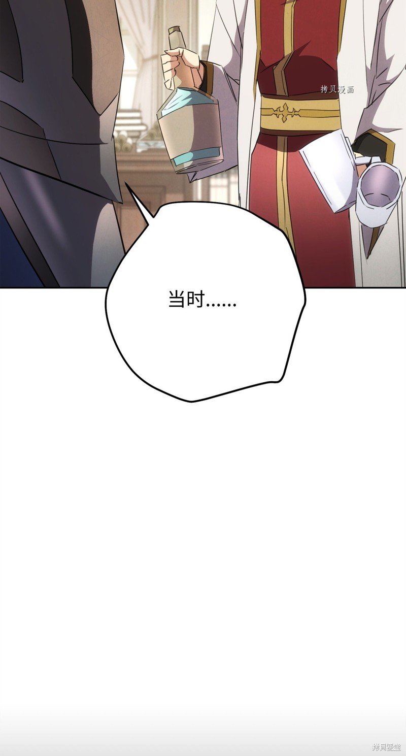第144话