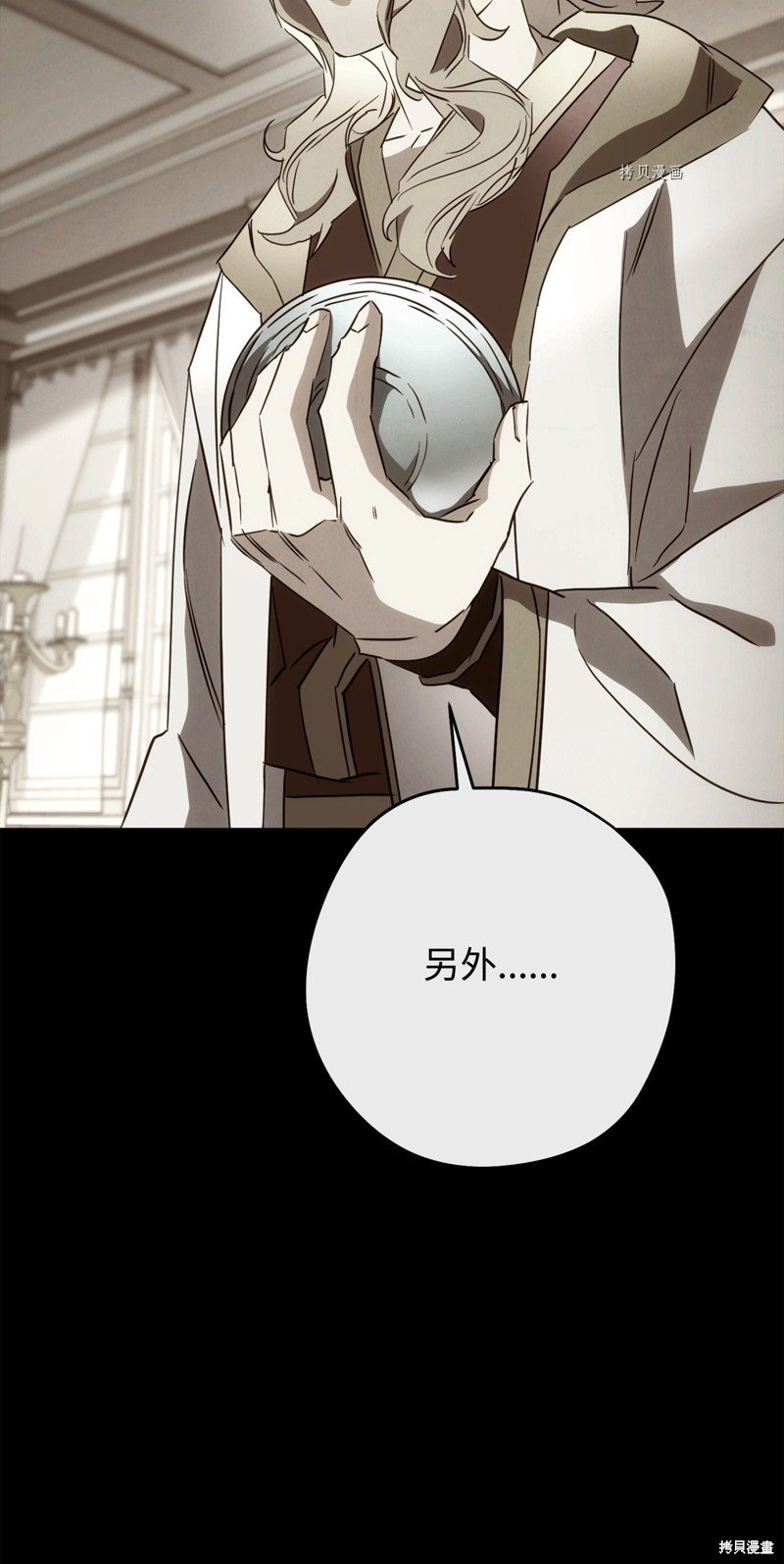 第144话