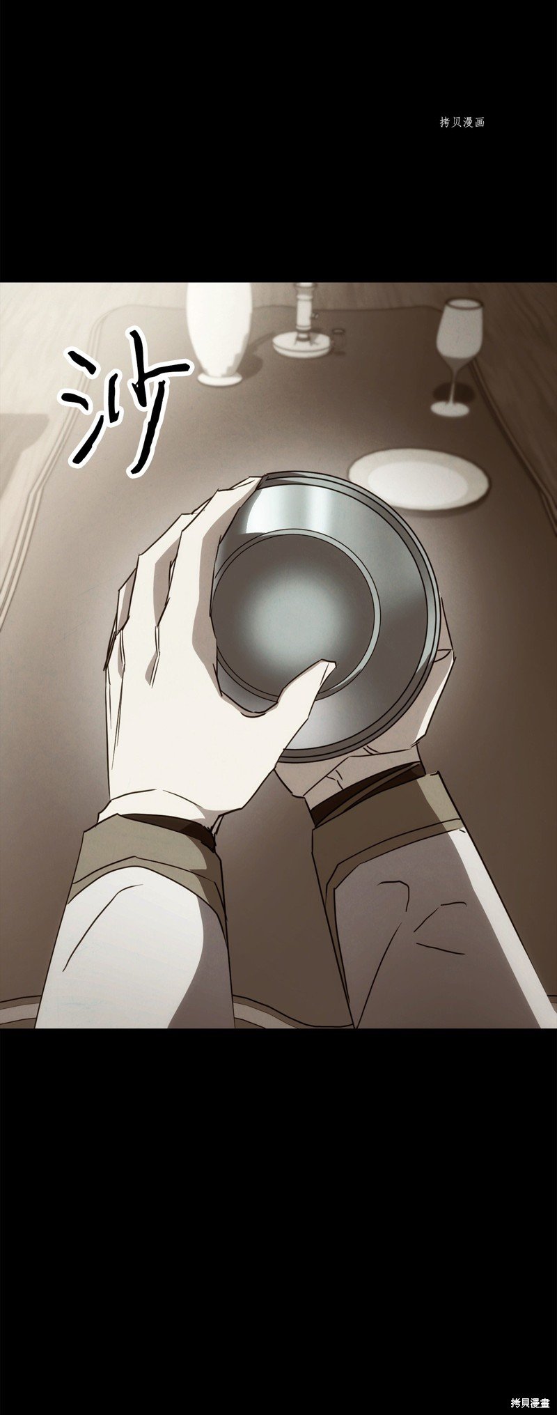第144话