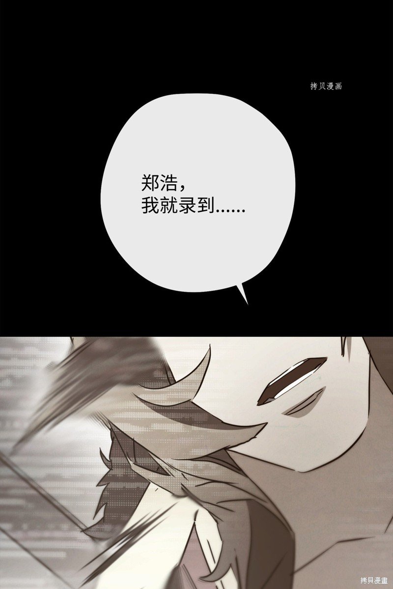 第144话