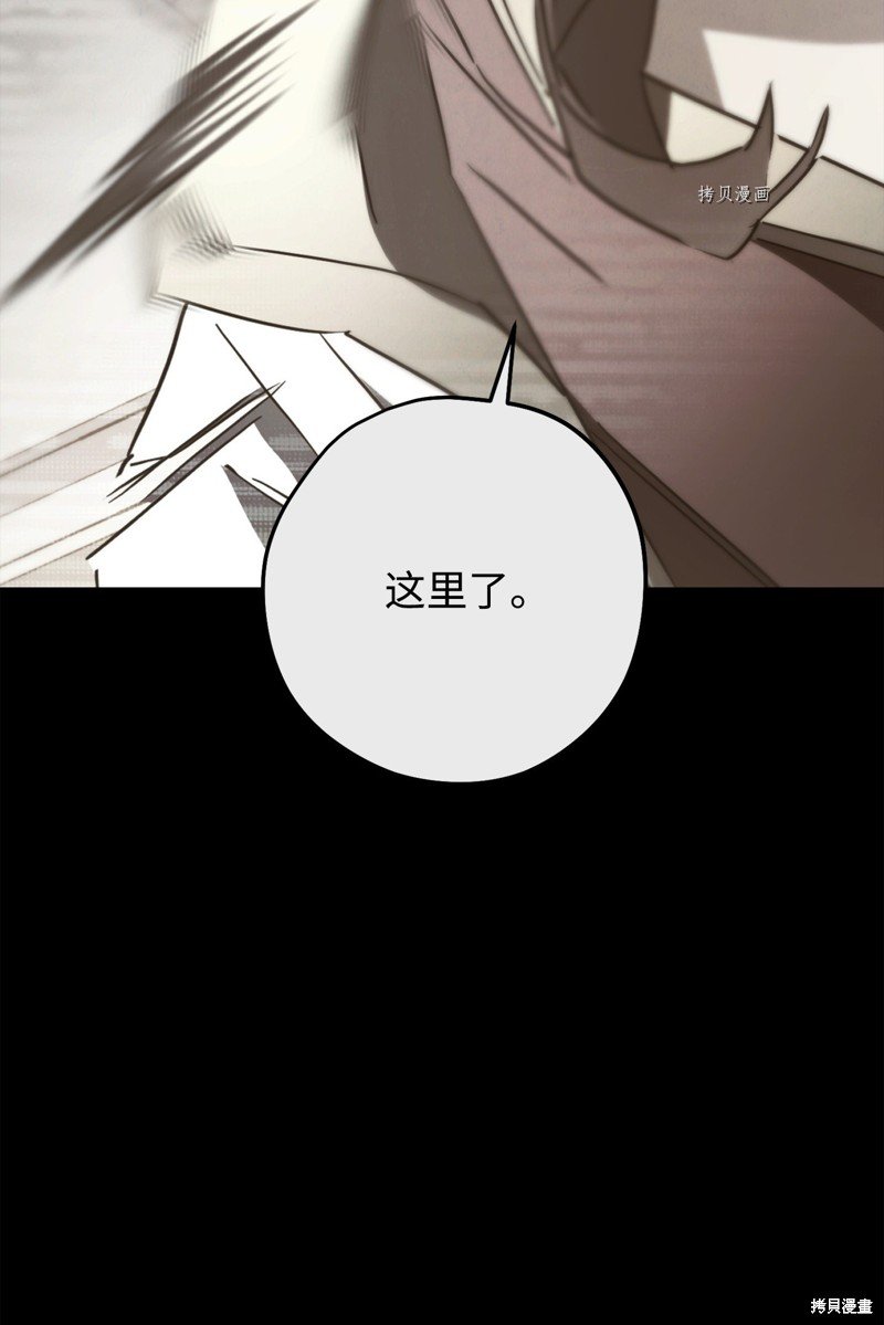 第144话