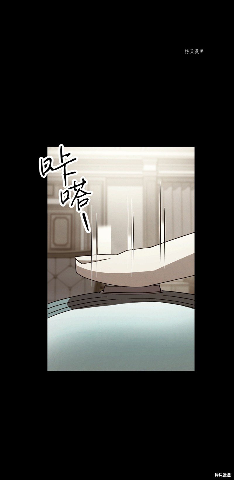 第144话