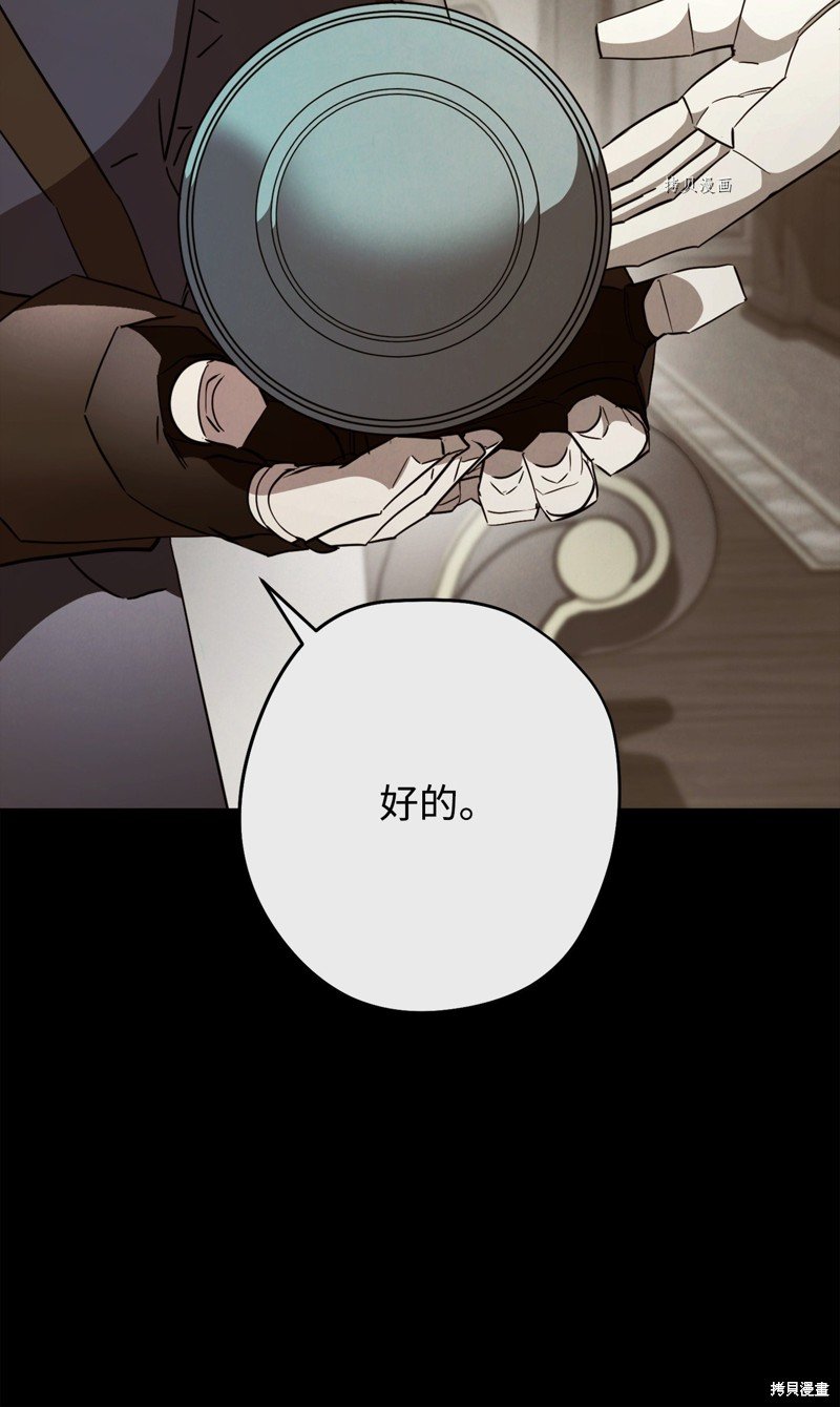 第144话