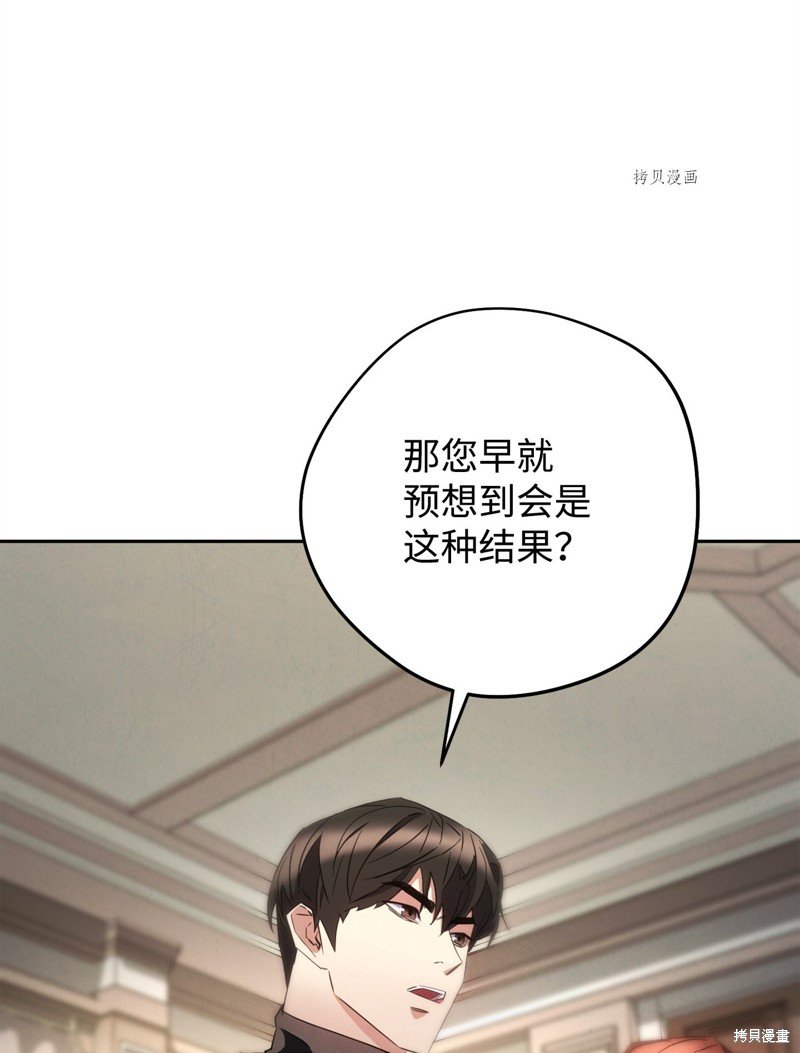 第144话