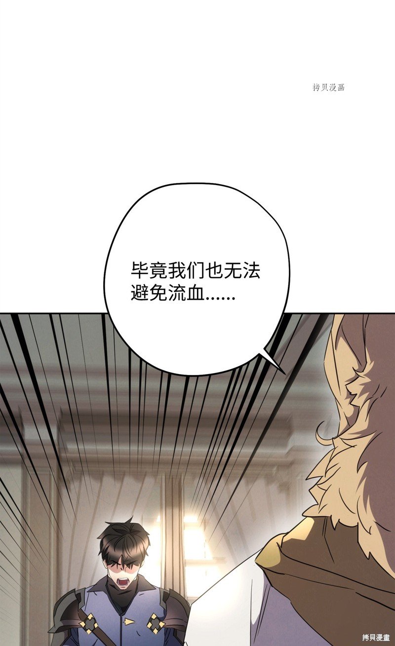 第144话