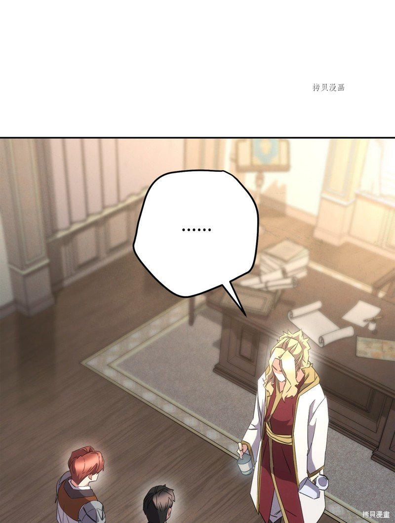 第144话