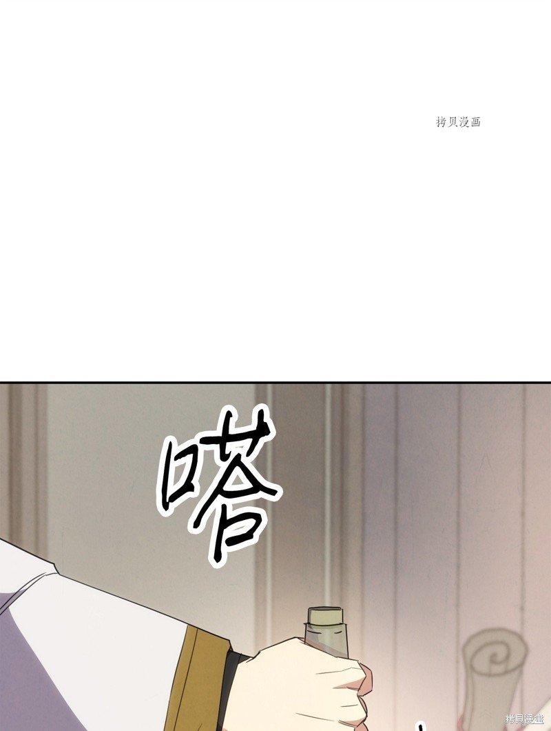 第144话