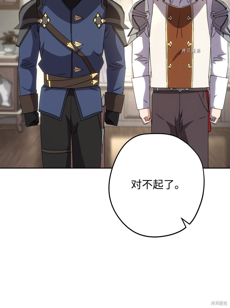 第144话