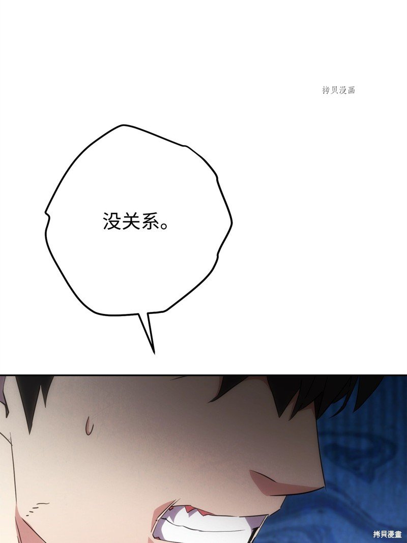 第144话