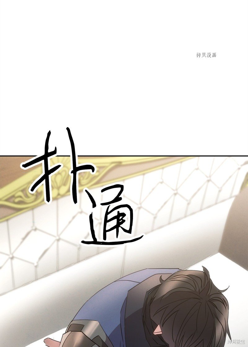 第144话