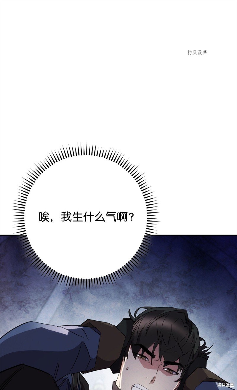 第144话