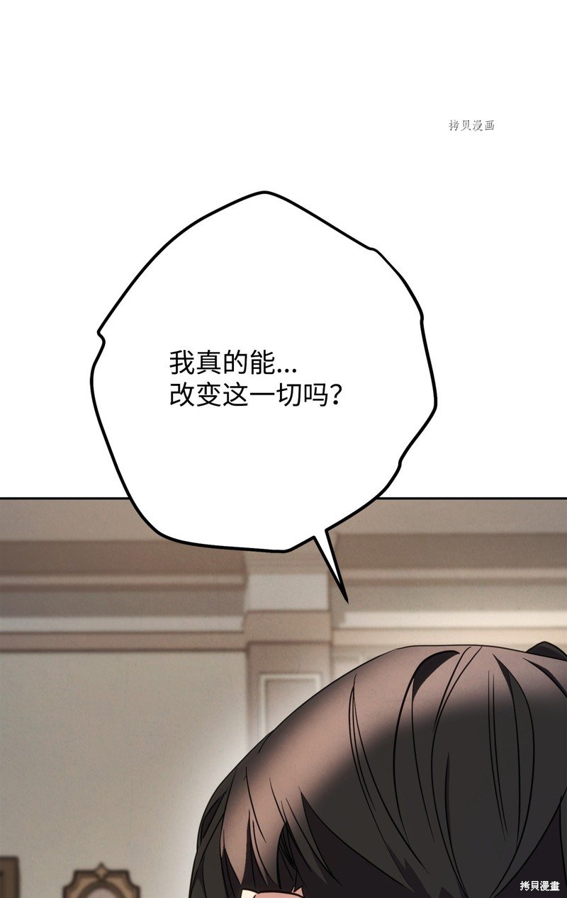第144话