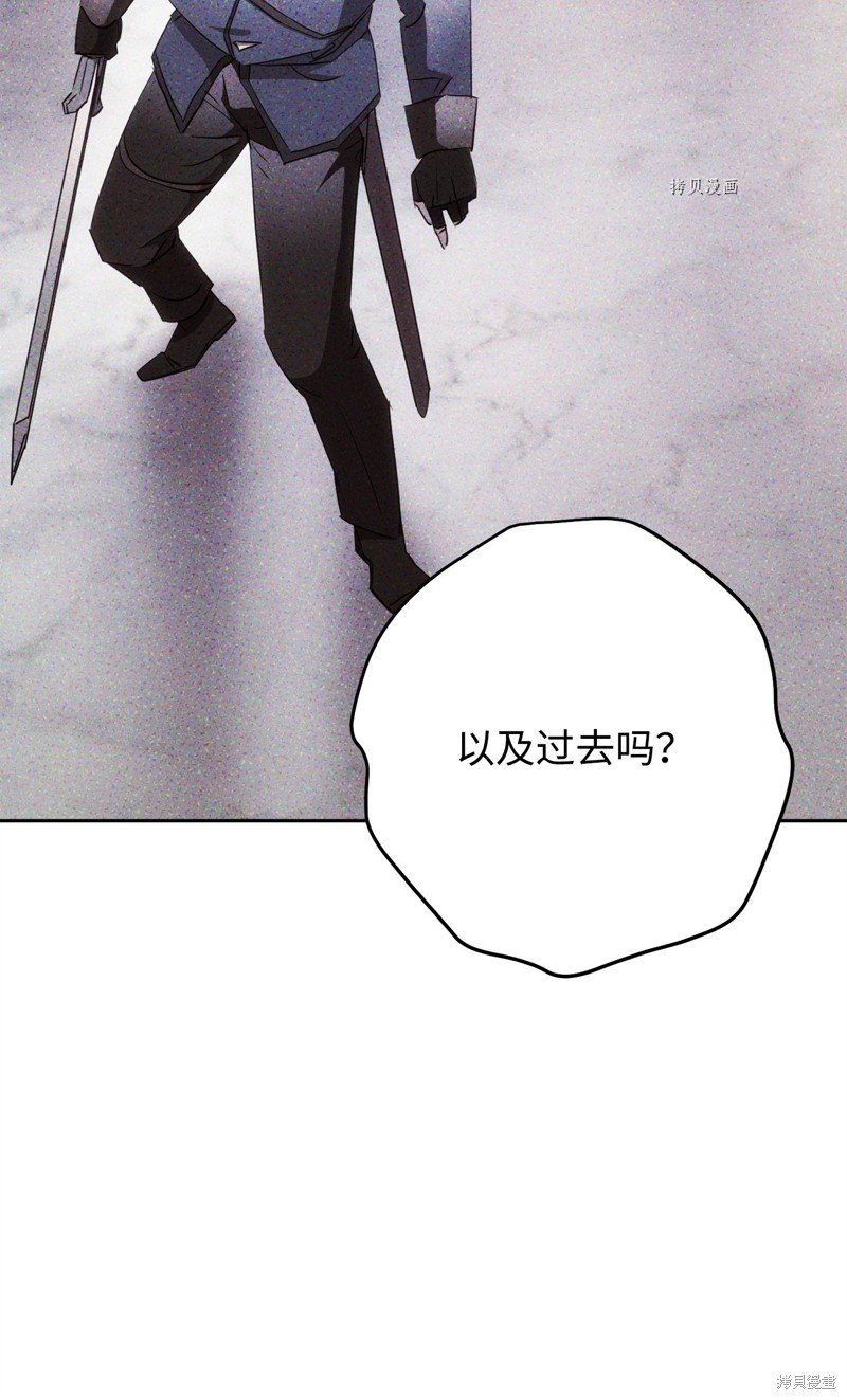 第144话