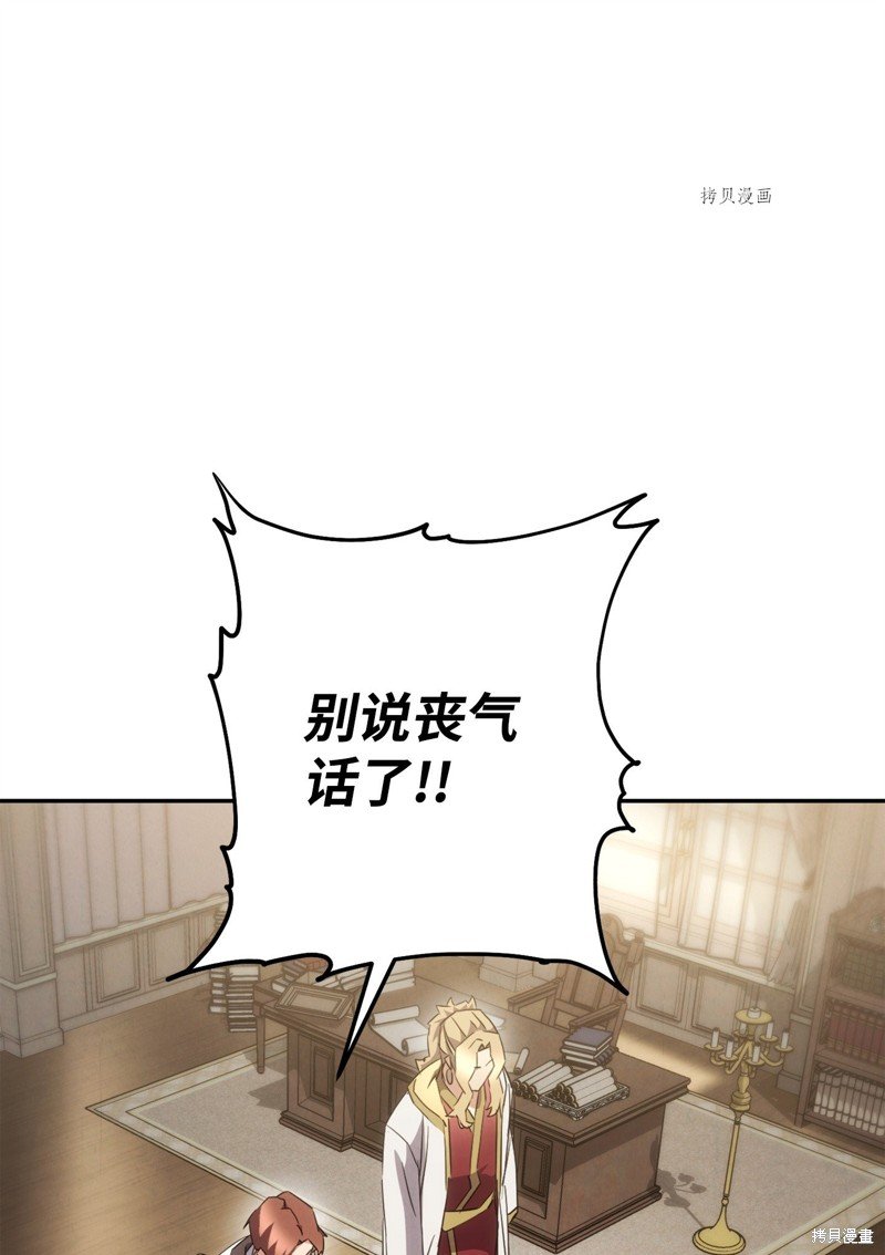 第144话