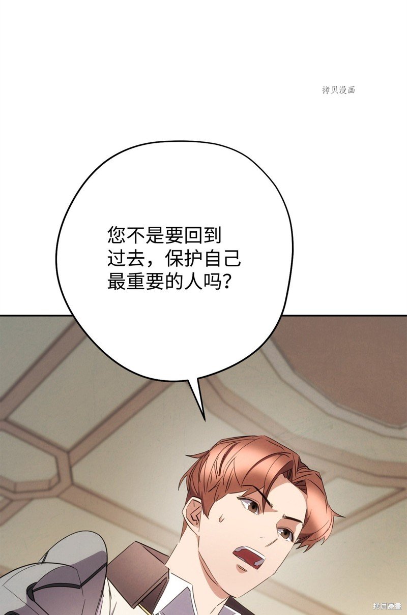 第144话