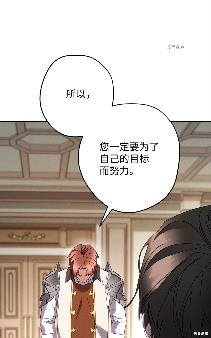 第144话