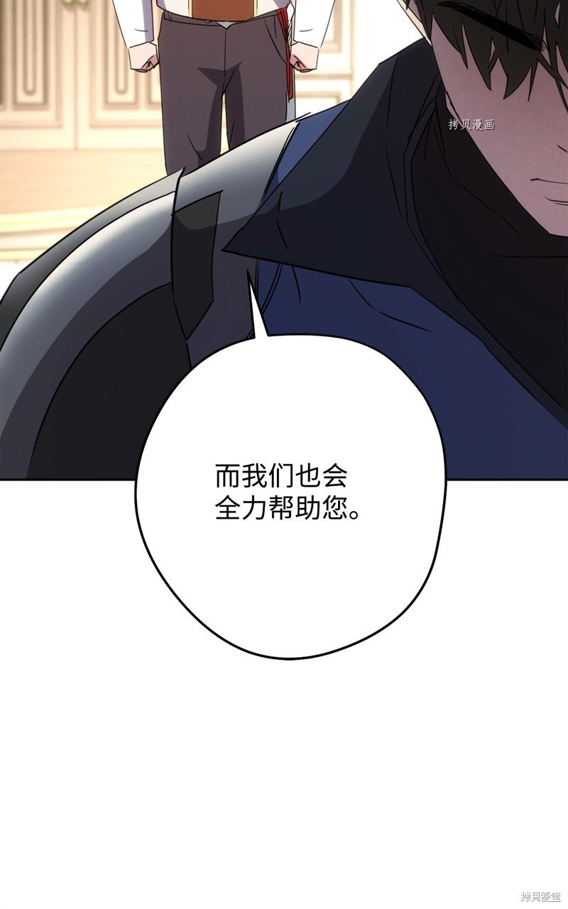 第144话