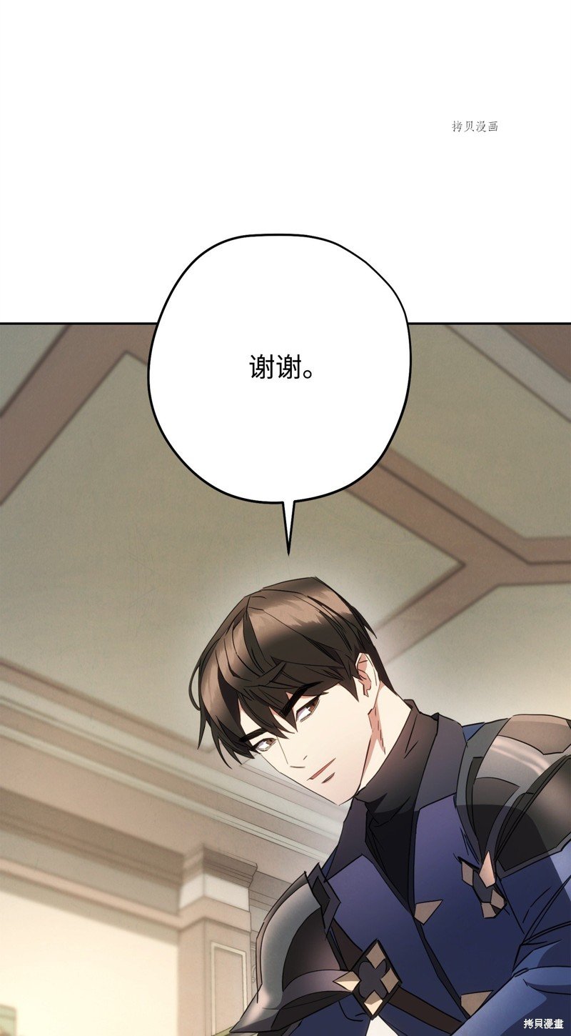 第144话