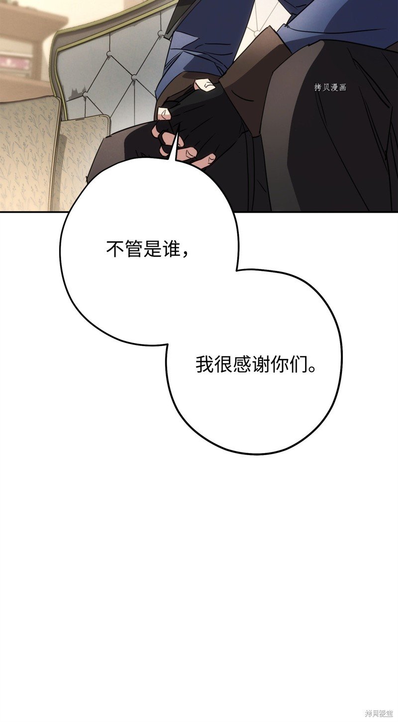 第144话