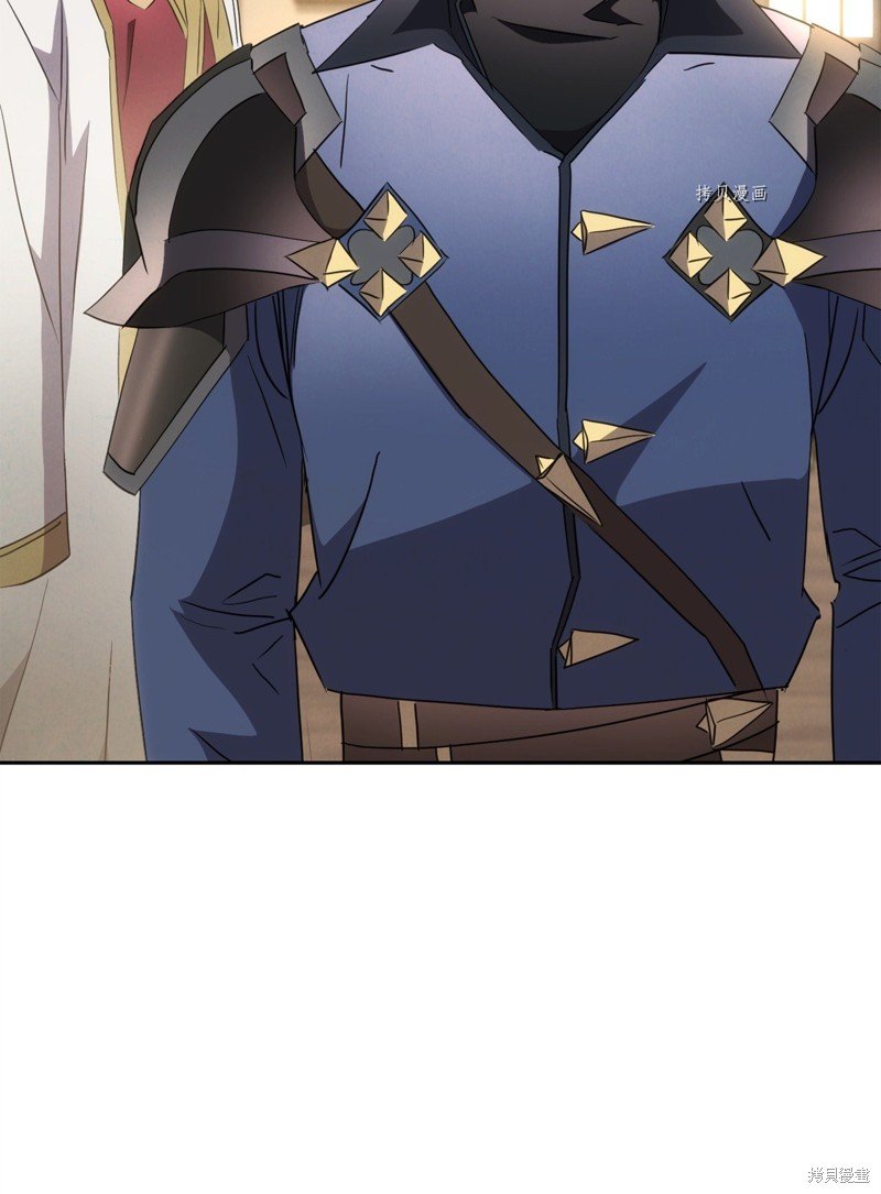 第144话